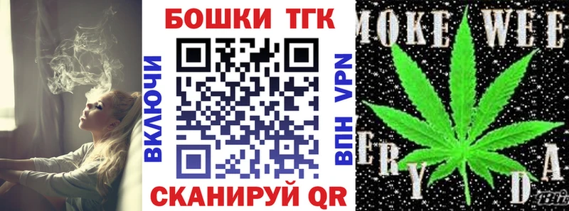 Все наркотики Альметьевск МЕТАМФЕТАМИН A-PVP МЕФ Кокаин Гашиш