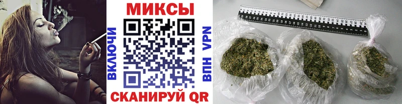 БУТИРАТ BDO  гидра   Альметьевск 