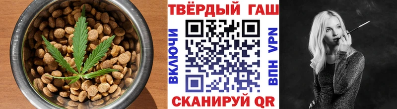 Canna-Cookies конопля  Альметьевск 