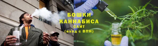 кокаин премиум Абдулино