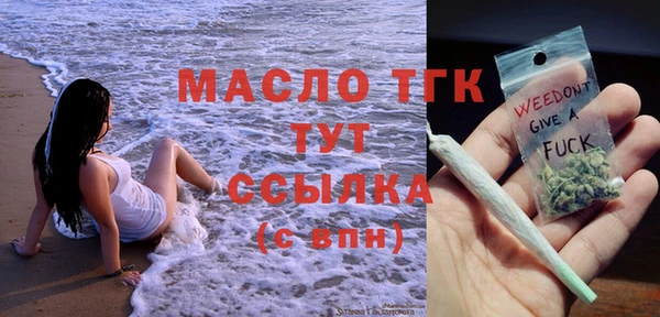 ПСИЛОЦИБИНОВЫЕ ГРИБЫ Снежногорск