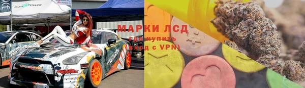 соль курить ск Абаза