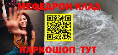 mdpv Уссурийск