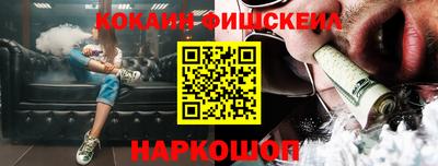 соль ск Усть-Илимск