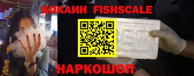 mdpv Уссурийск