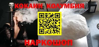 mdpv Уссурийск