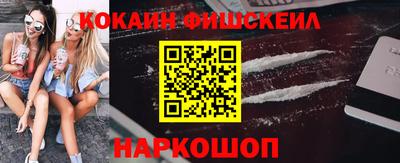 героин Азнакаево