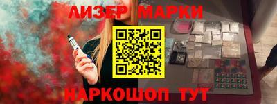 mdpv Уссурийск