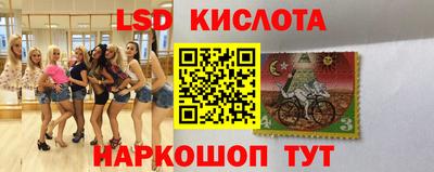 mdpv Уссурийск