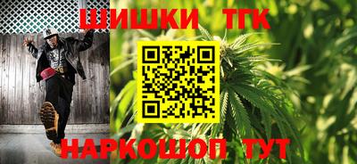 соль ск Усть-Илимск
