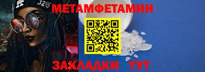 mdpv Уссурийск