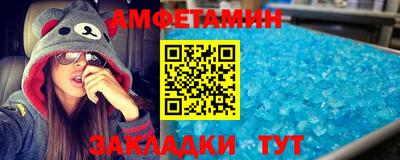 mdpv Уссурийск