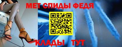 соль ск Усть-Илимск