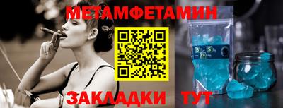 mdpv Уссурийск