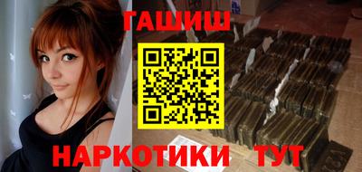 соль ск Усть-Илимск
