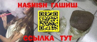 mdpv Уссурийск