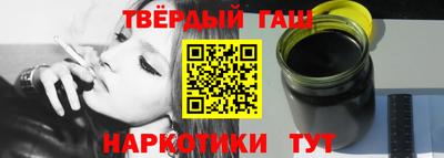 mdpv Уссурийск