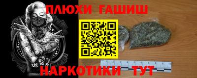 mdpv Уссурийск