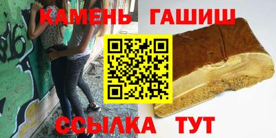 соль ск Усть-Илимск
