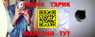 соль ск Усть-Илимск