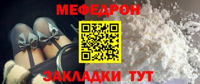 соль ск Усть-Илимск