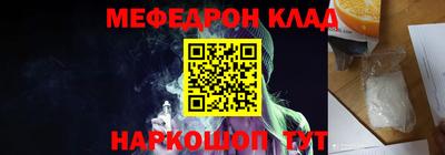 mdpv Уссурийск