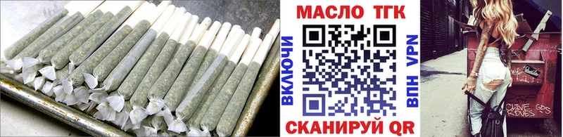 где продают наркотики  Альметьевск  Дистиллят ТГК THC oil 